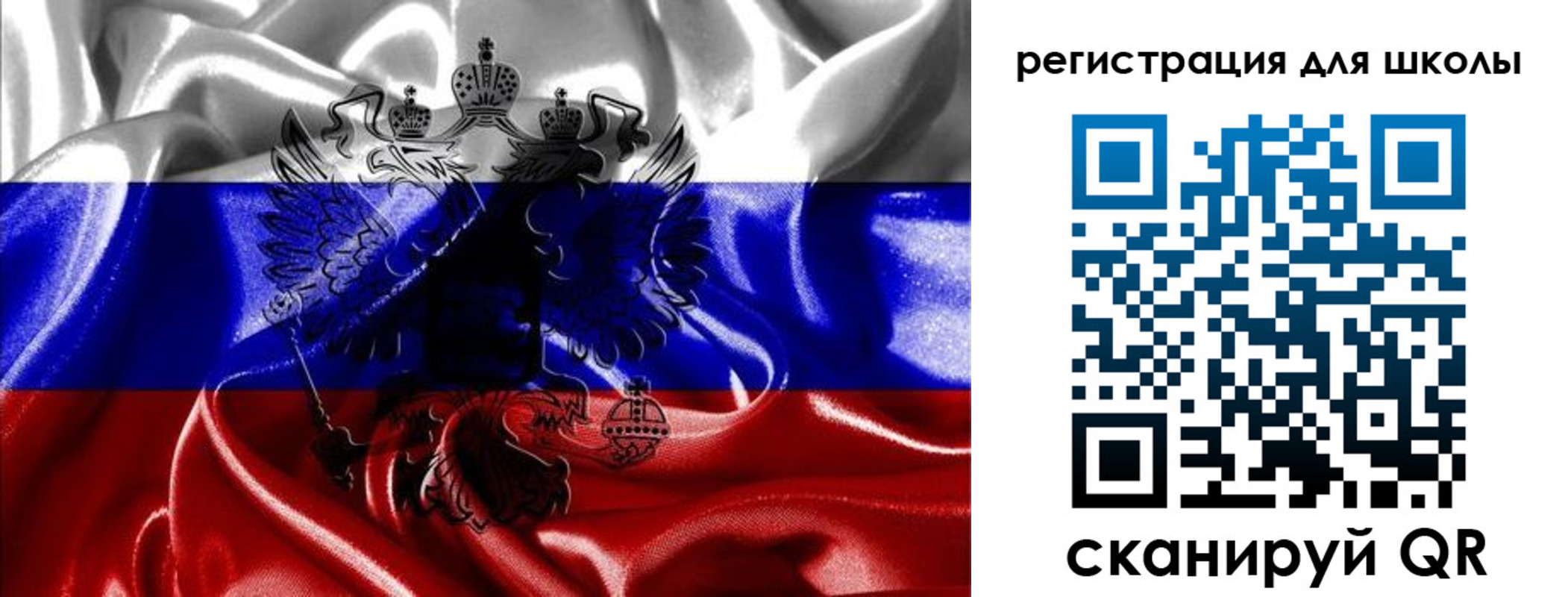 временная регистрация собственник в Павлово